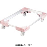 サンキャリーフリー SL-3 超特大番重用 ピンク ASV9905
