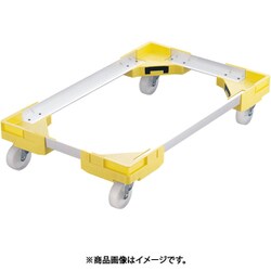 サンキャリーフリー SL-3 特大番重用 イエロー ASV9908