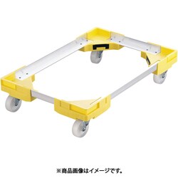サンキャリーフリー SL-3 大型番重用 イエロー ASV9913