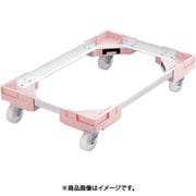 サンキャリーフリー SL-3 大型番重用 ピンク ASV9915