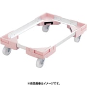サンキャリーフリー SL-3 番重用 ピンク ASV9920