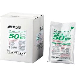 合成樹脂食器漂白用洗剤 メラポン Y50 10Kg(低温用) JSV182