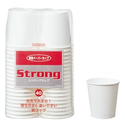 ストロング断熱カップ 250ml (40個入)C2540ST XKT6901