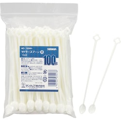 マドラースプーン (100本入) MD-100WH アイボリー GMD0201