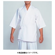 SHT12004 [はっぴ H-351(ホワイト) LL]