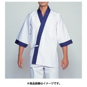 SHT04002 [はっぴ H-352(ホワイト) M]