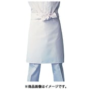 調理前掛 FH-35 (ホワイト)2枚入 SME56