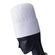 SBU5102 [抗菌コック帽 FH-15(ホワイト) L]