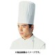 SBU02004 [山高帽2(ホワイト) LL]