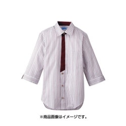 ヨドバシ.com - サンペックスイスト SSY3807 [男女兼用七分袖シャツ 4L