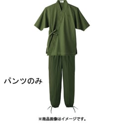 SSM2004 [男女兼用 作務衣パンツ H-2098 LL (グリーン)]