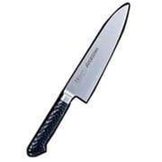 抗菌カラー庖丁 牛刀 18cm MGK-180 ブラック AKL09189A