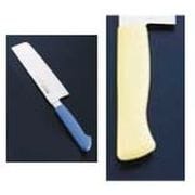 抗菌カラー庖丁 菜切 16cm MNK-160 イエロー AKL1016YE