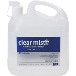 XKL3001 [クリーン・シェフ アルコール除菌剤 クリアミストプラス 5L]