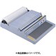 ポリパッカー PE-405U型 XPT1701