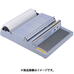 ポリパッカー PE-405U型 XPT1701