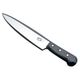 牛刀 5.2000-28 28cm ABK29028
