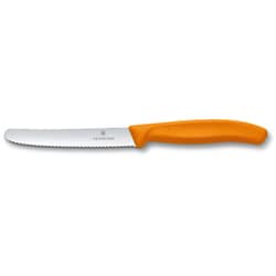 ヨドバシ.com - ビクトリノックス VICTORINOX トマトベジタブル
