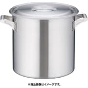 18-10ロイヤル 寸胴鍋 XDD-300 AZV02300