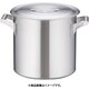 18-10ロイヤル 寸胴鍋 XDD-330 AZV02330