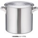 18-10ロイヤル 寸胴鍋 XDD-360 AZV02360