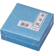 金箔紙ラミネート 青 (500枚入) M30-650 QKV20650