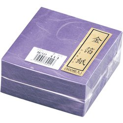 金箔紙ラミネート 紫 (500枚入) M30-414 QKV21414