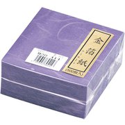金箔紙ラミネート 紫 (500枚入) M30-414 QKV21414