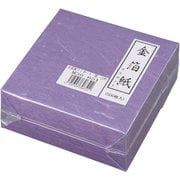 金箔紙ラミネート 紫 (500枚入) M30-651 QKV21651