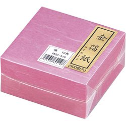 金箔紙ラミネート 桃 (500枚入) M30-419 QKV22419