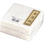 QKV23424 [金箔紙ラミネート 白 (500枚入) M30-424]