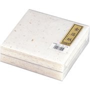 金箔紙ラミネート 白 (500枚入) M30-425 QKV23425