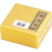 金箔紙ラミネート 黄 (500枚入) M30-429 QKV24429