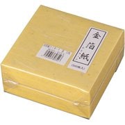 金箔紙ラミネート 黄 (500枚入) M30-654 QKV24654
