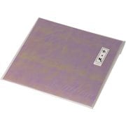 虹の紙 (200枚入) M30-404 QNZ02