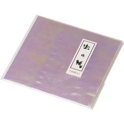 虹の紙 (200枚入) M30-402 QNZ01