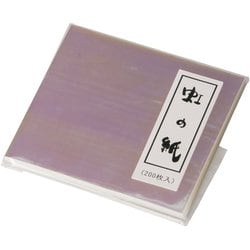 虹の紙 (200枚入) M30-401 QNZ1201