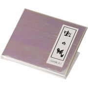 QNZ1201 [虹の紙 (200枚入) M30-401]