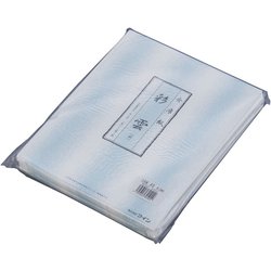 会席紙(300枚入) 彩雲 水色 M30-102 QKI43