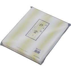 会席紙(300枚入) 彩雲 緑 M30-100 QKI44