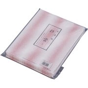 会席紙(300枚入) 彩雲 桃 M30-101 QKI45