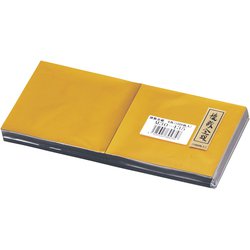 懐敷 金銀(1000枚入) M30-435 QKI18
