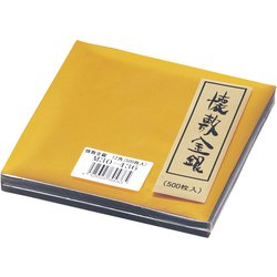 懐敷 金銀 (500枚入) M30-436 QKI19