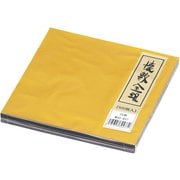 QKI20 [懐敷 金銀 (500枚入) M30-437]