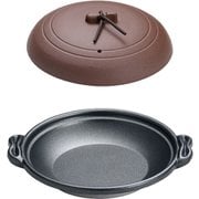 アルミ庵陶板鍋素焼き茶 M10-463 16cm 浅型 QTU16463
