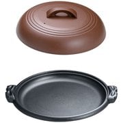 アルミ陶板鍋素焼き茶 大関 30cm M10-542 QTU18542