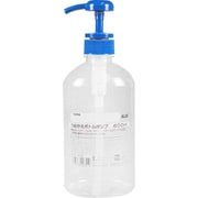 詰め替えボトルポンプ 600ml ブルー #650