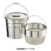 JBK02183 [18-8バケット2洗いカゴタイプ 18L 荒目]
