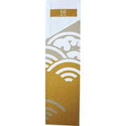 帯風情 帯付き箸袋 海波柄 (からし) HB-001(500枚入) POB0101