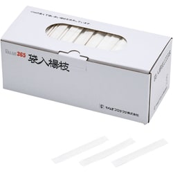 無地袋入楊枝(1000本入) XYU3701